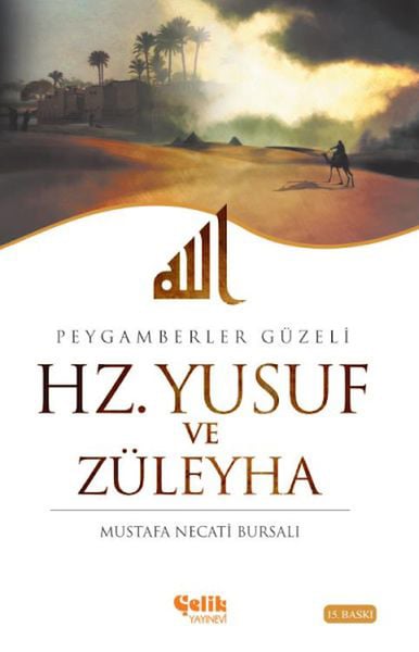Alkasaz Din Kitapları