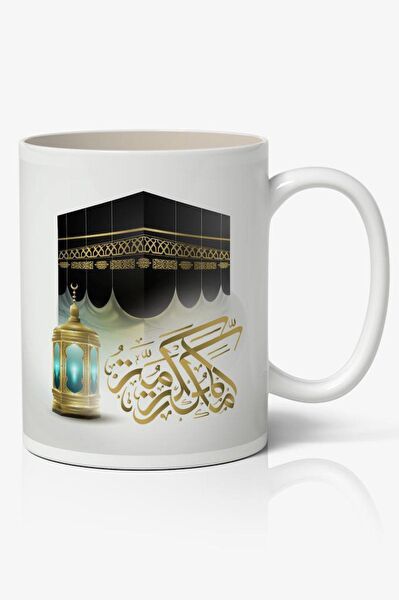 Nostaljik Lezzetler Kupa