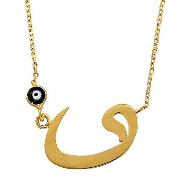 Bilezikhane Altın Kolye