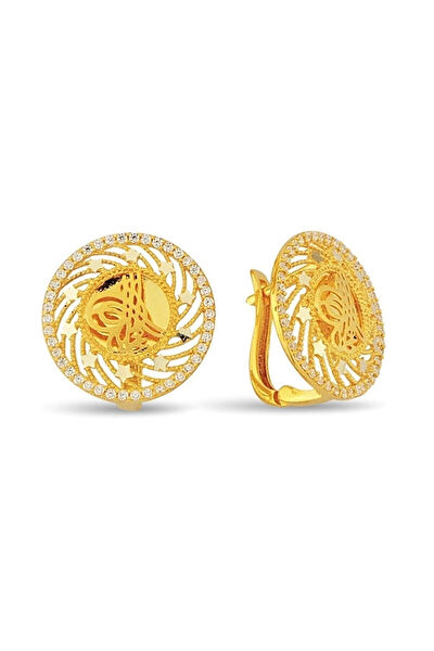 Çiğdem Gürel Kuyumculuk Altın Küpe