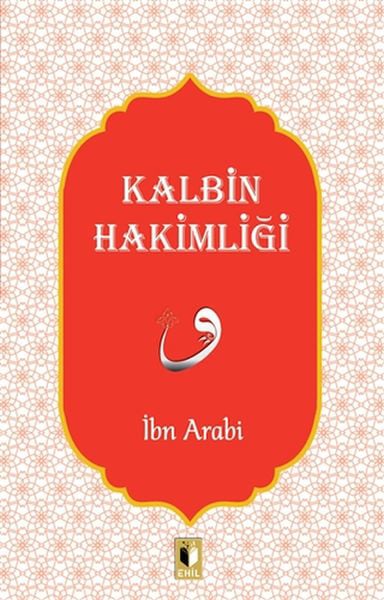 Alkasaz Din Kitapları