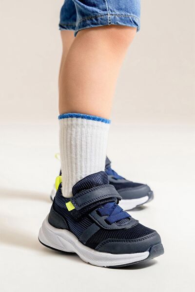 Mnpc Kız Çocuk Spor Ayakkabı, Sneaker