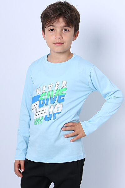 HÇM Erkek Çocuk Tişört