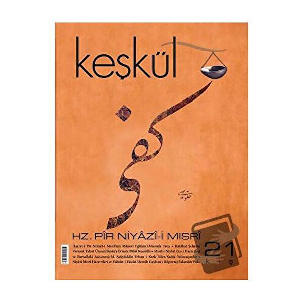 Sufi Kitap Ders ve Yardımcı Kaynak Kitapları