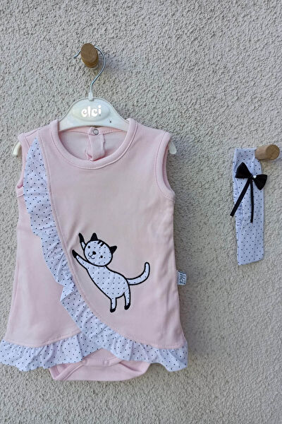 BABYDONAT Body, Zıbın