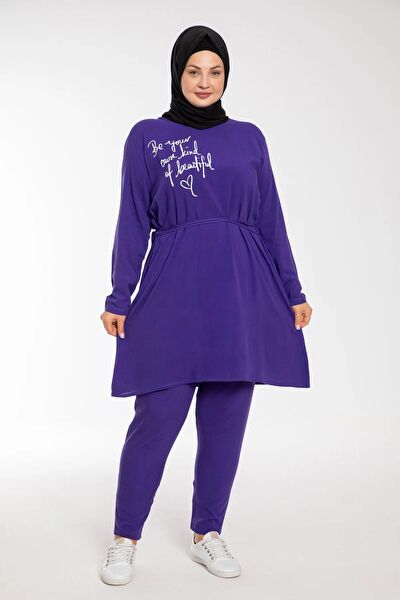 VISHENKA Tesettür Alt Üst Takım