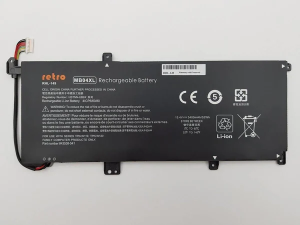 HP Notebook Yedek Parça