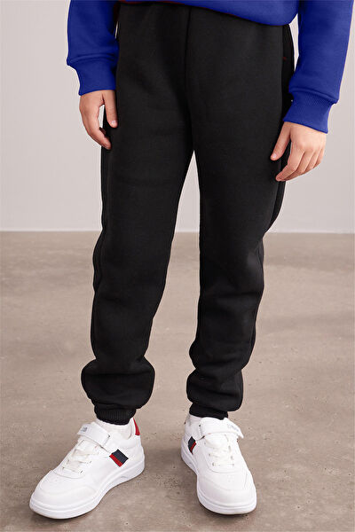 HÇM Erkek Çocuk Eşofman