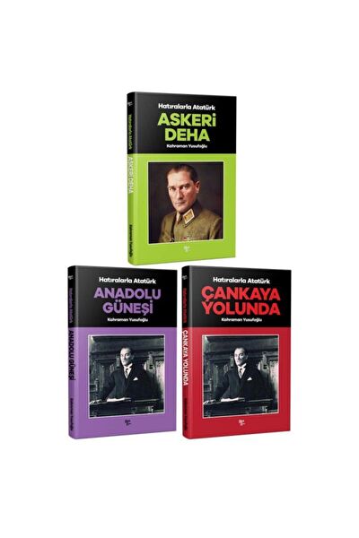 Halk Kitabevi Araştırma, Tarih