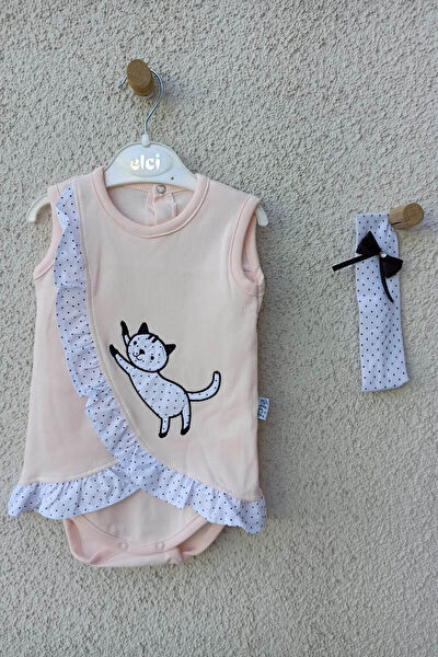 candar Body, Zıbın