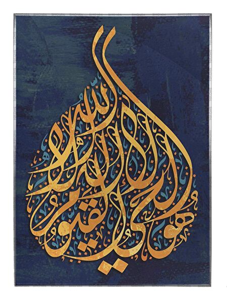 Shop365 Çerçeveli Tablo