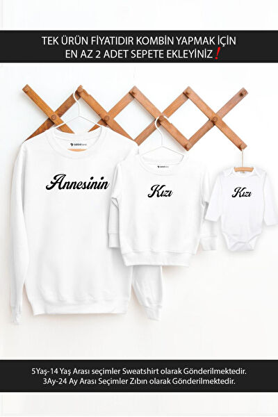 Tshirthane Erkek Çocuk Sweatshirt
