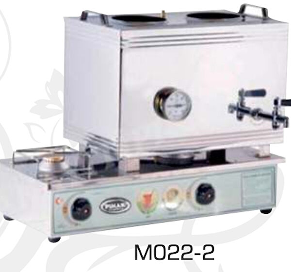 Pimak Endüstriyel Mutfak Ürünleri