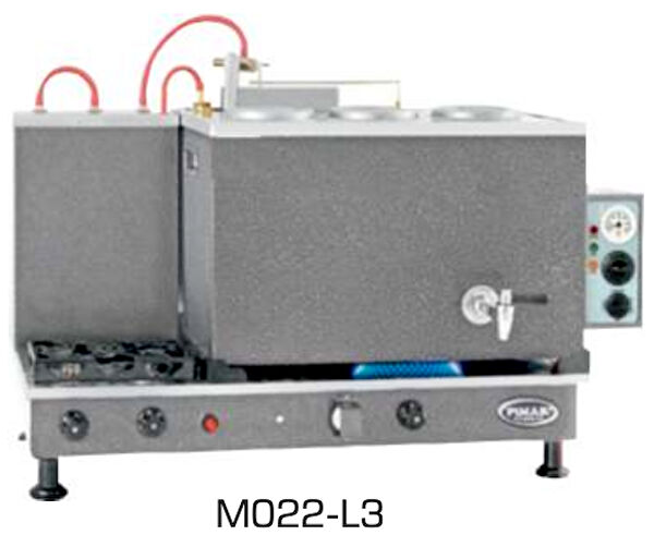 Pimak Endüstriyel Mutfak Ürünleri