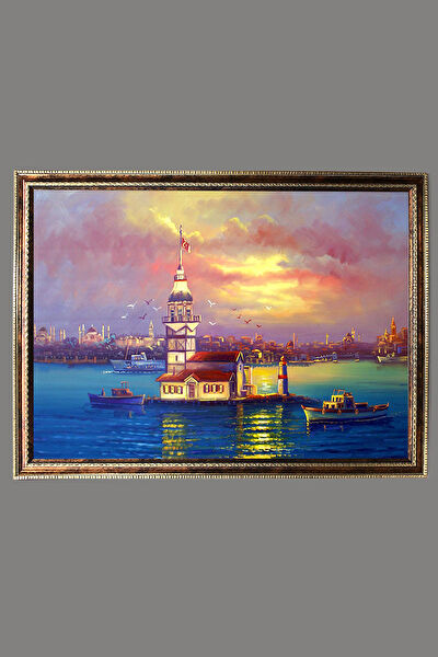 DRK Çerçeveli Tablo