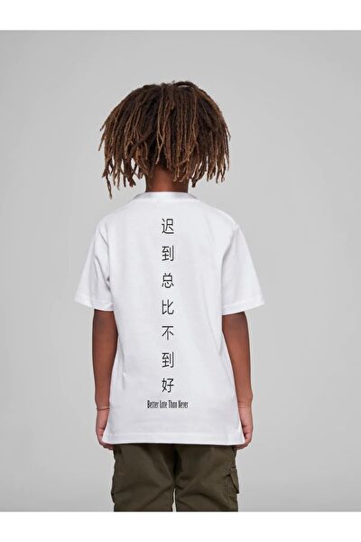 HANCLO Kız Çocuk Tişört