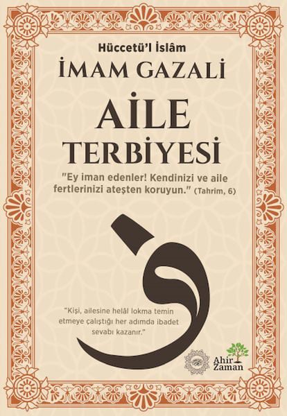 Ahir Zaman Din Kitapları