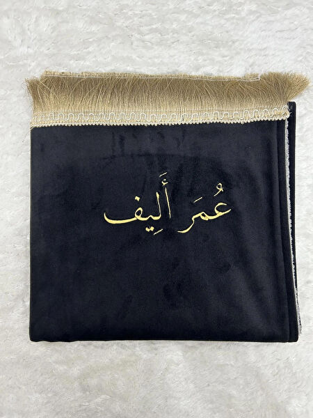 SAHRA SECCADE Seccade