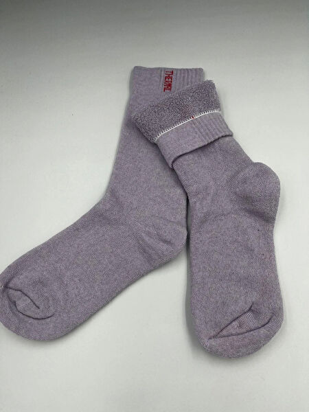 B Beşiroğlu Since 1980 Erkek Çorap