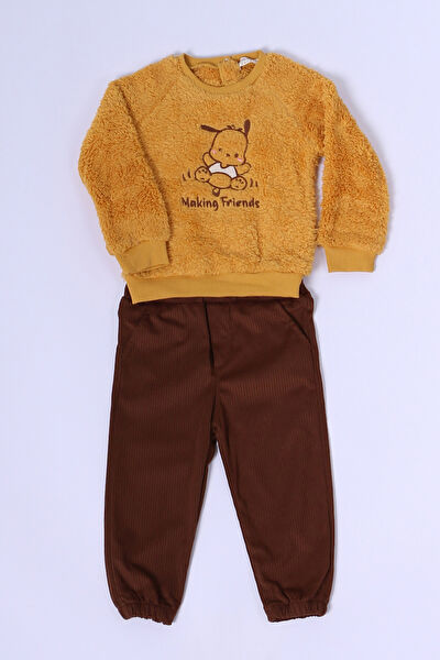 HÇM Erkek Çocuk Eşofman