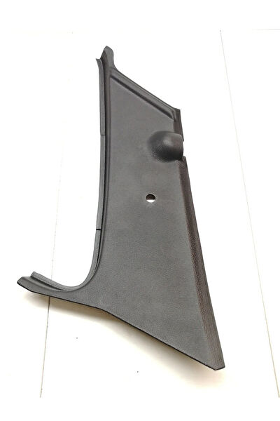 Yerli Çamurluk Bakaliti