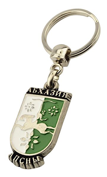 Anahtarlık Sepeti Anahtarlıklar