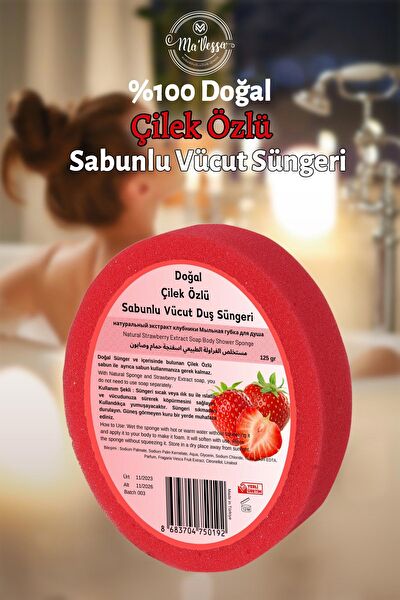 Ma'Vesaa Banyo Lifi, Süngeri