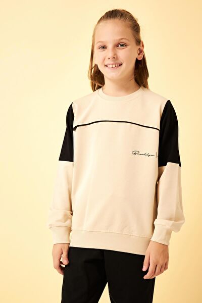PERENDİ Erkek Çocuk Sweatshirt