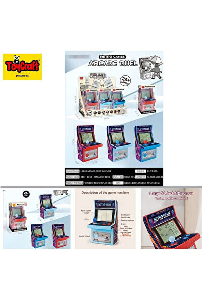 TRUST STORE Eğitici Oyuncaklar