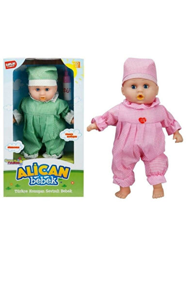 TRUST STORE Oyuncak, Model Bebek