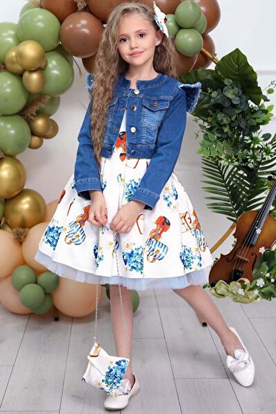 Riccotarz Kız Çocuk Elbise