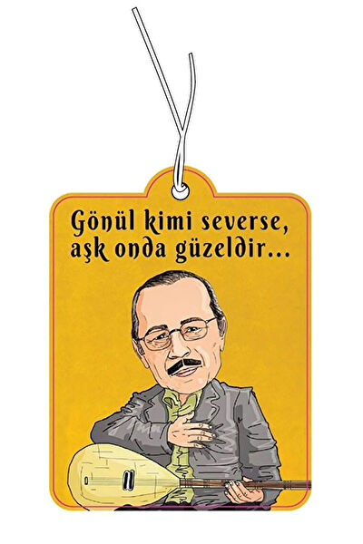 BiKoku Oto Kokuları