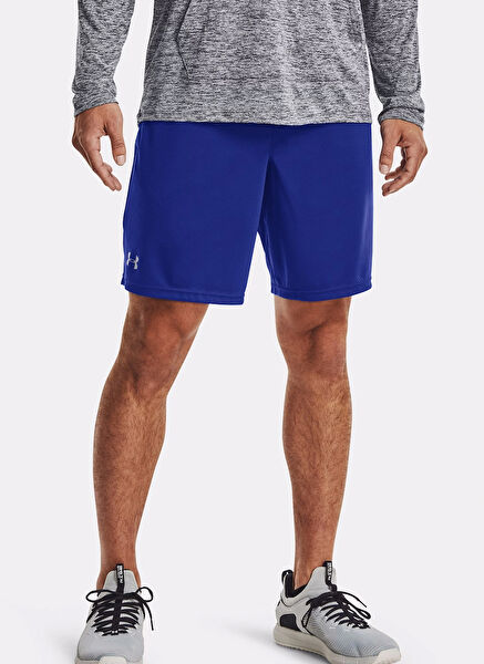 Under Armour Sporcu Şort