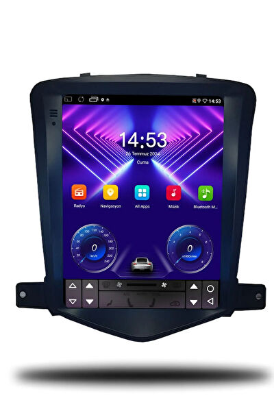 OSKODI Araç İçi Multimedya ve Görüntü Sistemleri