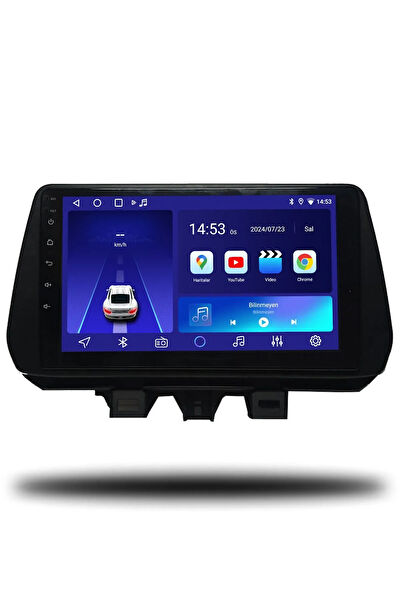 OSKODI Araç İçi Multimedya ve Görüntü Sistemleri