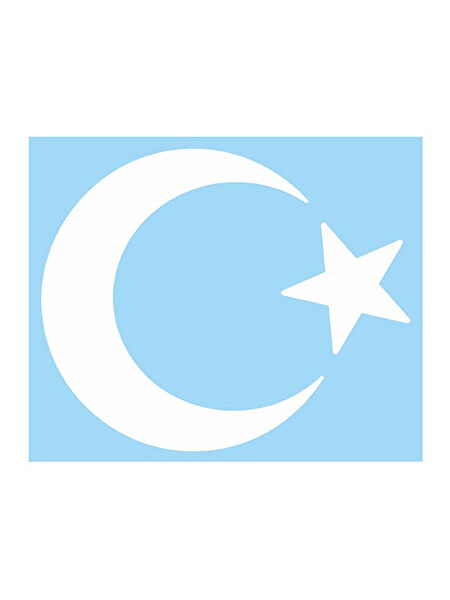 Anahtarlık Sepeti Arma Sticker