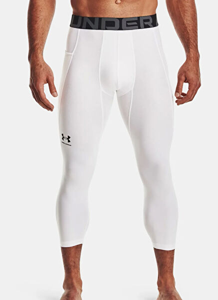 Under Armour Sporcu Taytı