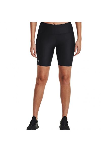 Under Armour Sporcu Şort