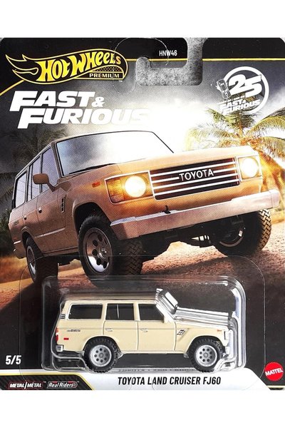 Hot Wheels Oyuncak Arabalar