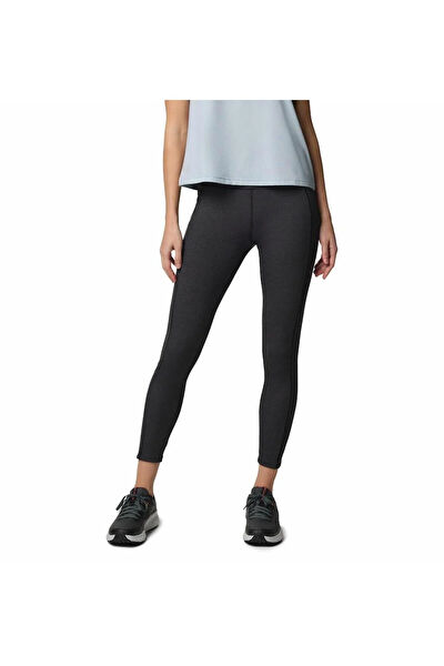 Columbia Outdoor Pantolon