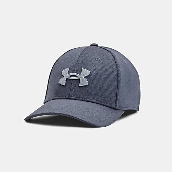 Under Armour Sporcu Şapkası