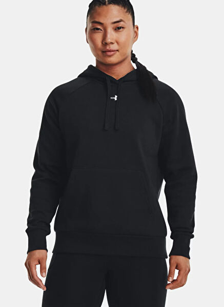 Under Armour Sporcu Sweatshirt