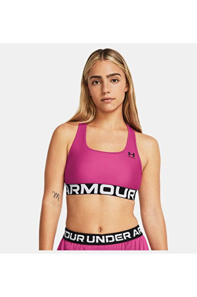 Under Armour Sporcu Sütyeni