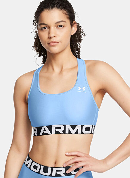 Under Armour Sporcu Sütyeni