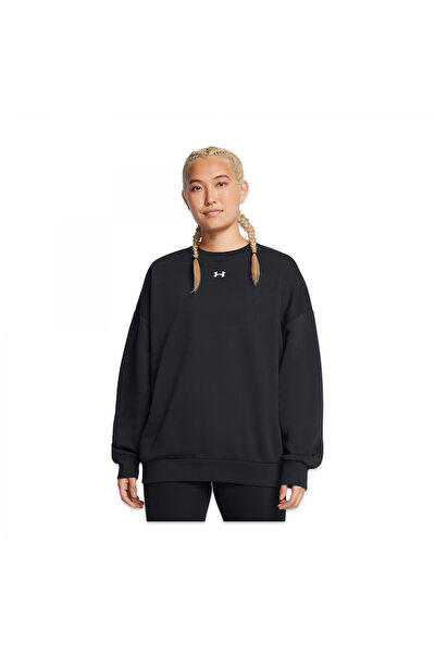 Under Armour Sporcu Sweatshirt