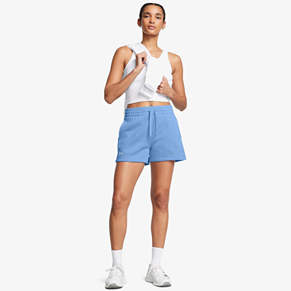 Under Armour Sporcu Şort