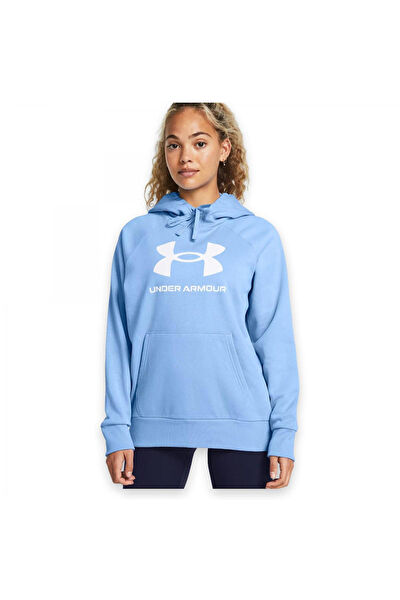 Under Armour Sporcu Sweatshirt