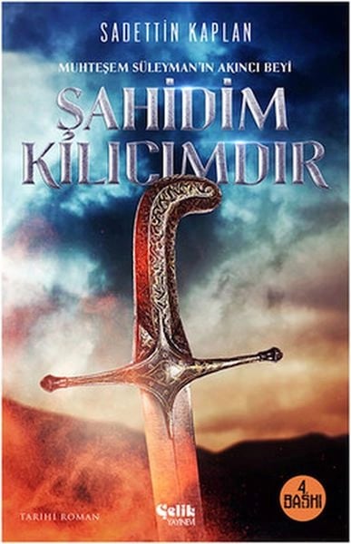 KAPSULAVM Araştırma, Tarih Kitapları