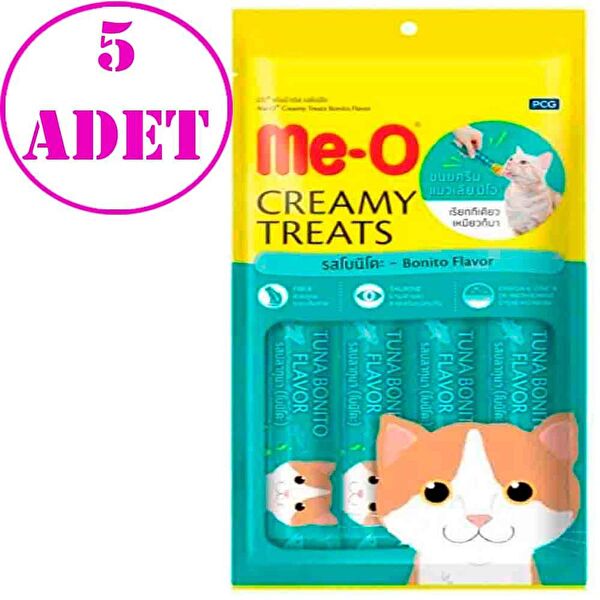 Me-O Kedi Ödülleri