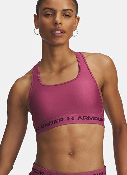 Under Armour Sporcu Sütyeni